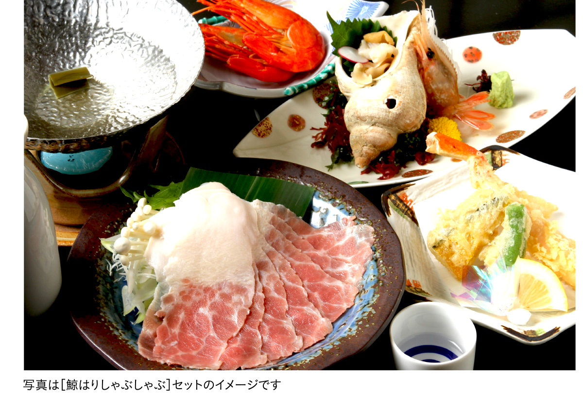 駒形家名物 浜のお晩菜 旬の小鉢増量!!